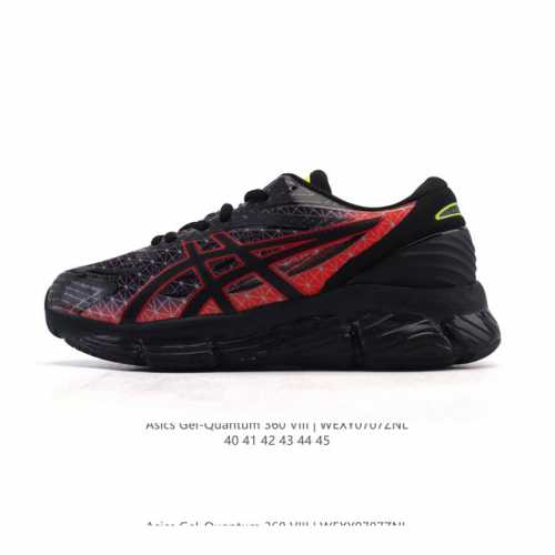 公司级 亚瑟士Asics X C.P. Company Gel-Quantum 360 Viii 中性休闲运动鞋 新款透气缓震防滑运动男鞋慢跑鞋 鞋款全新上市