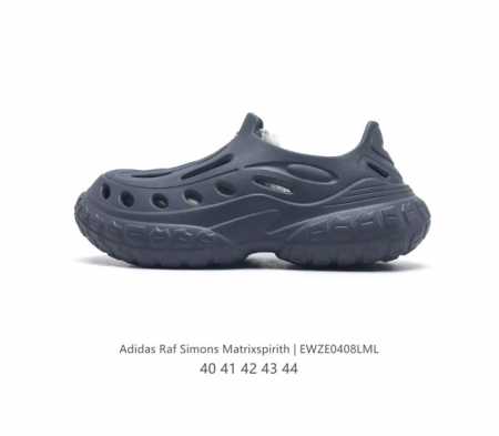 阿迪达斯 Adidas 洞洞鞋 三叶草 涉水鞋 夏季户外溯溪鞋沙滩鞋速干凉鞋 类型：男鞋 尺码: 40-44 货号: Bb2687 编码: Ewze0408Lm - 点击图像关闭