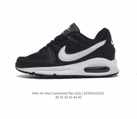 耐克 Nike Air Max Command防滑缓冲减震耐磨舒适男士跑步鞋 Nike Air Max Command 男子运动鞋于 1987 年掀起鞋款革命 - 点击图像关闭