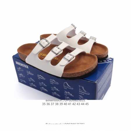 公司级 德国百年知名鞋履品牌 博肯Birkenstock 勃肯拖鞋系列凉拖鞋休闲沙滩凉鞋 Birkenstock勃肯德国进口男女款牛皮绒面革软底Arizona三 - 点击图像关闭