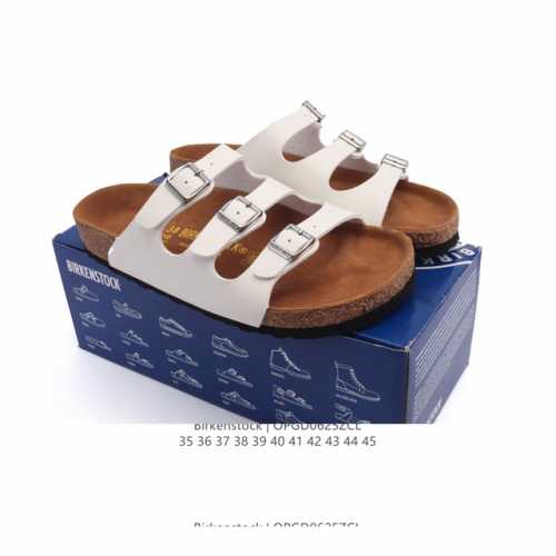 公司级 德国百年知名鞋履品牌 博肯Birkenstock 勃肯拖鞋系列凉拖鞋休闲沙滩凉鞋 Birkenstock勃肯德国进口男女款牛皮绒面革软底Arizona三