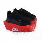 新品公司级 Nike耐克男女鞋Nike Air Zoom Upturn Sc运动休闲鞋 气垫缓震慢跑鞋 舒适防滑耐磨厚底增高老爹鞋Ib2746-001全新鞋型于