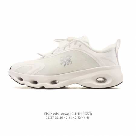 新品 Loewe与On昂跑联名运动鞋Loewe罗意威 X On昂跑 联名款 秋冬新款 老钱风显贵跑鞋 Cloudsolo 圆头抽绳 低帮 生活休闲鞋。Cloud - 点击图像关闭