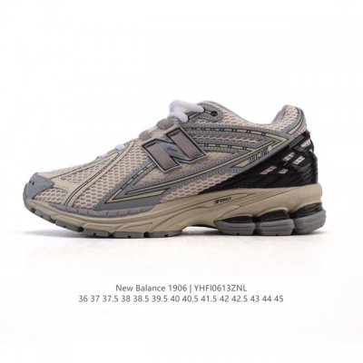 公司级 新百伦 New Balance M1906系列 复古运动鞋单品宝藏老爹鞋款。作为Nb最经典的档案鞋型之一，与 2一样，1906有着Nb最成熟的技术加持和