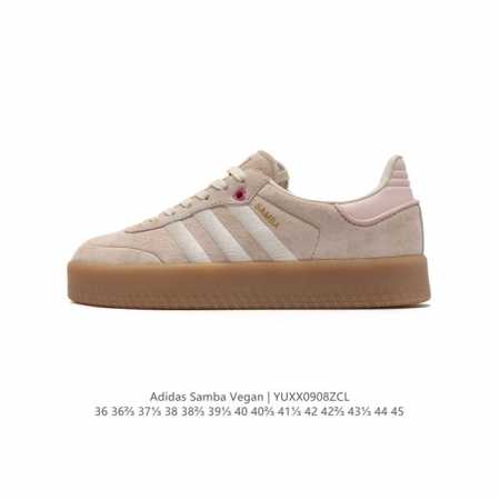 Adidas 阿迪达斯 男女运动鞋 三叶草sambavegan休闲鞋 德训鞋 复古板鞋经典运动鞋。采用环保设计的焕新adidas Samba经典鞋,力求伴你前行 - 点击图像关闭