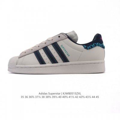 阿迪达斯 Adidas Superstar 2025年新款鞋子 蛇年新款经典贝壳头系列 新款休闲板鞋潮流男女士运动鞋 。鞋面柔软皮革拼接材质 标志性的贝壳鞋头，