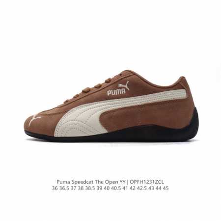 彪马 Open Yy X Puma Speedcat合作鞋款 Puma 联名时尚休闲运动板鞋。这双韩国辣妹疯抢的 Puma，是 Open Yy 走向全球市场的关 - 点击图像关闭