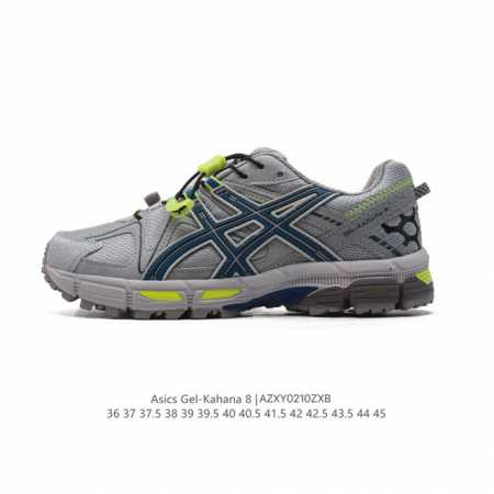 公司级 Asics 亚瑟士 Gel-Kahana 8 男女鞋越野跑步鞋抓地稳定运动鞋缓震耐磨跑鞋。Gel-Kahana系列为实用级越野跑鞋，融合机能和户外潮流强 - 点击图像关闭