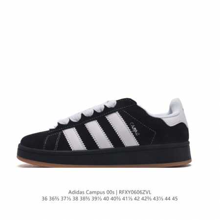 公司级 Adidas阿迪达斯.三叶草campus 00S 面包鞋复古休闲板鞋。千禧回潮！Adidas Campus 00S 经典再现！面包化的campus鞋款在 - 点击图像关闭