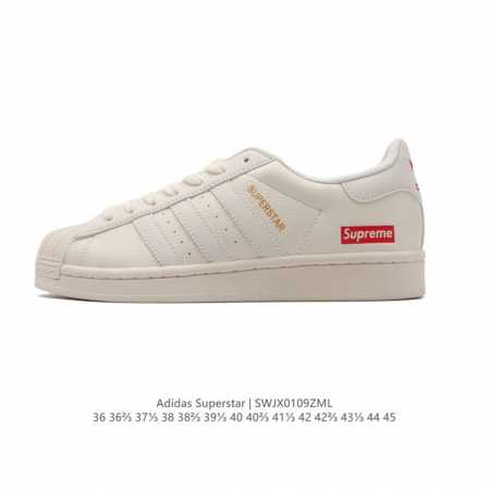 公司级 阿迪达斯 新款 Adidas Superstar 三叶草 经典贝壳头系列 新款休闲板鞋潮流男女士运动鞋 。鞋面柔软皮革材质 标志性的贝壳鞋头，锯齿三条纹 - 点击图像关闭