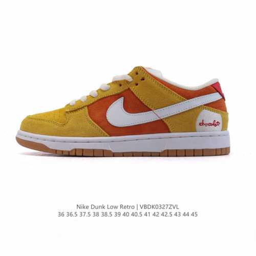 180 【真标】耐克 Nike Dunk Low Retro 运动鞋复古板鞋，作为 80 年代经典篮球鞋款，起初专为硬木球场打造，后来成为席卷街头的时尚标杆，现