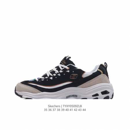 斯凯奇 斯凯捷 男女士老爹鞋 真标新品 韩国明星们的新宠思凯奇skechers Mh2 熊猫系列运动鞋 ，韩国街头除了nb鞋之外就是这个运动鞋了.Evu增高大底 - 点击图像关闭