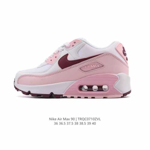 Nike耐克运动鞋 Air Max 90 健身运动跑鞋休闲鞋 复古风十足！Air Max 90 作为 Nike 旗下最经典的鞋型之一，凭借着百搭的造型，获得众多