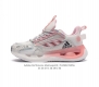 Adidas 新款阿迪达斯 Raf Simons Matrix Spirith 潮流百搭气垫老爹鞋 休闲经典运动鞋, 可以说是 Adidas 阿迪达斯最具标志性
