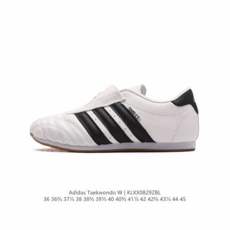 新款 阿迪达斯 Adidas Originals Taekwondo 时尚百搭 防滑 低帮 训练鞋 女款 白色德训鞋 潮运动板鞋。Adidas Martial - 点击图像关闭