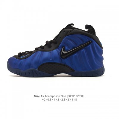 公司级 耐克 Nike 耐克喷泡 Air Foamposite pro 实战运动篮球鞋,它依然代表了当时球鞋生产工艺的顶点,国内的鞋迷因为pro的谐音,也将其称