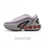 全新Nike Air Max Dn 运动鞋 时尚跑步鞋 豆荚造型气垫吸睛 鞋面采用织物材质打造 提供舒适的穿着体验 这款鞋不仅具有时尚的外观 还融合了许多经典的