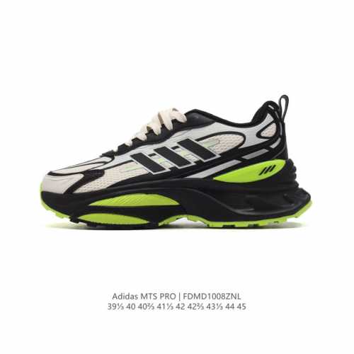公司级 Adidas 阿迪这双mts也泰帅了叭这双adidas Mts Pro 低帮跑步鞋厚底增高百搭运动鞋老爹鞋～Adidas Lightstrike 緩衝技
