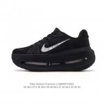 新品公司级 耐克 Nike Vomero Premium耐克顶级迈柔 缓震慢跑运动鞋全能训练跑鞋，作为耐克超强缓震路跑鞋的巅峰之作，Vomero Premium