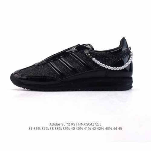 公司级 阿迪达斯Adidas Sl 72 Shoes 经典复古薄底运动鞋T头鞋 亮片鞋面 珍珠吊坠 三叶草复古休闲跑步鞋休闲运动鞋 这款经典运动鞋携复古型格，来