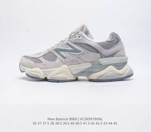 Nb 新百伦 New Balance Nb9060官方正品春季千禧小象蹄男女款9060舒适百搭老爹鞋 全新 9060 款式将经典风格与现代设计融合到日常多功能性