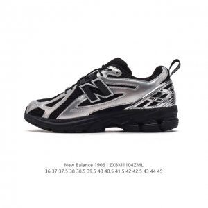 公司级 新百伦 New Balance M 6系列 复古运动鞋单品宝藏老爹鞋款。作为NB最经典的档案鞋型之一，与2002一样， 6有着NB最成熟的技术加持和复古