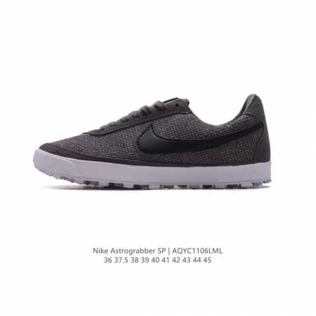 美国时尚品牌 Bode 携手 Nike 打造全新联名鞋款 Astro Grabber 时尚运动板鞋。Nike Astro Grabber 由 Nike 联合创始 - 点击图像关闭