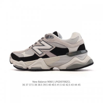 公司级 Nb 新百伦 New Balance Nb9060小象蹄男女款9060舒适百搭老爹鞋。全新 9060 款式将经典风格与现代设计融合到日常多功能性中。 9