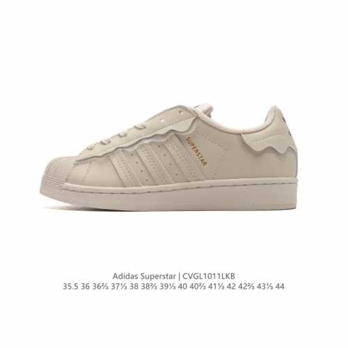 特价头层皮 阿迪达斯 Adidas Superstar 三叶草经典贝壳头系列 新款休闲板鞋潮流男女士运动鞋 。鞋面柔软皮革材质 标志性的贝壳鞋头，锯齿三条纹，简