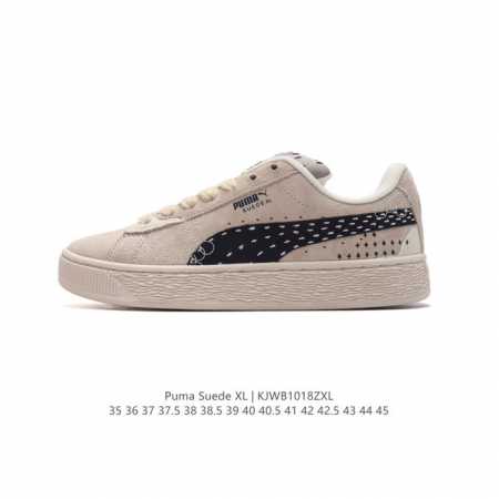 彪马PUMA SUEDE XL 低帮复古轻便透气防滑减震休闲鞋 小白鞋 厚底增高运动板鞋 类型：男女鞋 尺码: 35-45含半码 货号：398708-01 编码 - 点击图像关闭