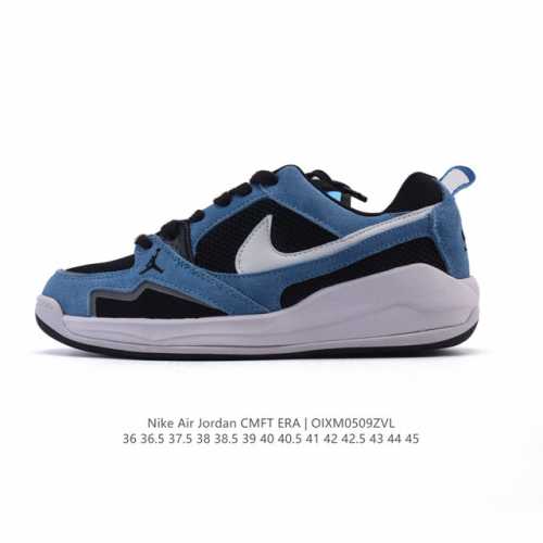新品 耐克 乔丹 Nike Jordan 男女篮球鞋 Jordan Cmft Era 运动鞋，作为运动休闲款式，外观上延续了复古韵味，鞋面质感层次丰富。 货号: