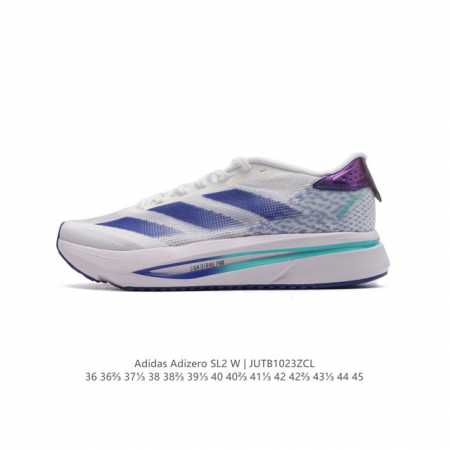 公司级Adidas Adizero SL2 W 舒适百搭防滑耐磨 低帮 休闲跑步鞋 货号:IF6744 尺码:36 36.5 37 38 38.5 39 40 - 点击图像关闭