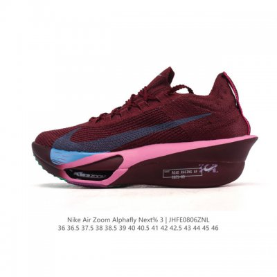 公司级 耐克 Nike Air Zoom Alphafly Next% 3代 马拉松三代 原标原盒真碳纤维 真Zoom X 气垫正确版型！鞋面采用更轻质更透气的