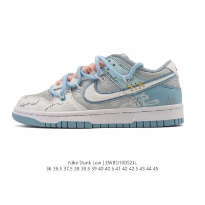 耐克 Nike Dunk Low Retro 运动鞋复古板鞋 解构绑带 双鞋带，作为 80 年代经典篮球鞋款，起初专为硬木球场打造，后来成为席卷街头的时尚标杆，
