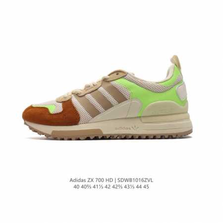 Adidas 男士运动板鞋 阿迪达斯官方三叶草 Zx 700 Hd Shoes 经典慢跑鞋，这款摩登经典鞋，旨在带来复古风。融合摩登设计，力求带来平衡。 系带设 - 点击图像关闭