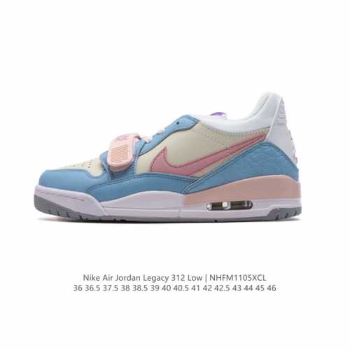 公司级 耐克 AJ 乔丹 Air Jordan Legacy 312 低帮运动鞋 AJ312 乔312百搭篮球鞋 酷炫混搭，谁人不爱？Air Jordan Le