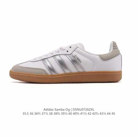 阿迪达斯 德训鞋 Adidas Originals Samba Og Shoes 经典运动鞋小白鞋 T头鞋 男女士板鞋 路易威登联名 彰显休闲摩登风情的时尚经典 - 点击图像关闭
