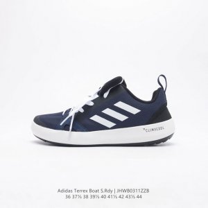 adidas 阿迪达斯正品terrex Boat 涉水鞋 男女子经典运动休闲鞋 户外运动鞋 这款户外鞋,力求在炎热的季节让你保持凉爽。鞋面采用climacool