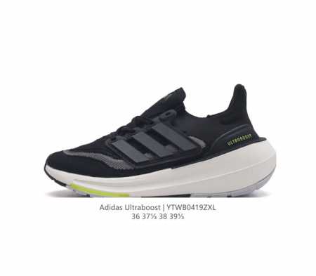 阿迪达斯 .老爹鞋 全新adidas Ultra Light Boost 系列超轻升级，10周年新一代缓震运动跑鞋。在阿迪达斯boost跑鞋面世十周年之际，阿迪 - 点击图像关闭