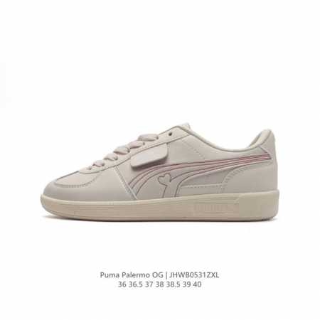 彪马puma Palermo Og 防滑耐磨低帮德训板鞋 男女运动鞋，Army Trainer Og休闲鞋沿用德训鞋经典外观 鞋身和鞋舌分别添加了品牌标志性 L - 点击图像关闭