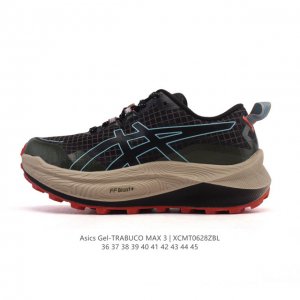 新品公司级 Asics 亚瑟士 Trabuco Max 3 男女同款跑鞋 厚底增高老爹鞋 亚瑟士越野鞋Max3上市 Asics Gel-Trabuco Max