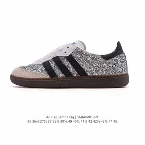 阿迪达斯 德训鞋 Adidas Originals Samba Og Shoes 经典运动鞋小白鞋 T头鞋 男女士板鞋 亮片 闪亮鞋面 彰显休闲摩登风情的时尚经