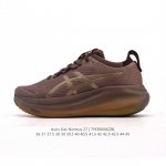 公司级 Asics亚瑟士升级Gel-Nimbus 27男女款跑鞋透气缓震回弹跑鞋N27跑步鞋该鞋款专为提高跑者舒适度和运动表现而设计，搭载了新型鞋面材料和更强的