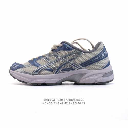 170 asics 亚瑟士 新款情侣健步减震复古老爹鞋Gel-1130 男款运动鞋 时尚透气运动潮流耐磨休闲鞋 。选用网眼与皮革相接，复古而富有层次感。网布搭配