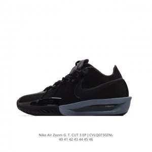 耐克 Nike 男鞋 23新款运动鞋 Air Zoom Gt Cut 3代 低帮减震运动鞋实战训练篮球鞋，新一代实战神鞋，耐克的全新力作，Zoomx科技带来的篮