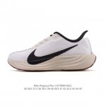 耐克Nike Pegasus Zoomx Plus 超跑飞马网面训练纯原跑步鞋Ck4318-018，采用全掌Zoomx中底技术，具有即刻可用的回弹性能和推动感，