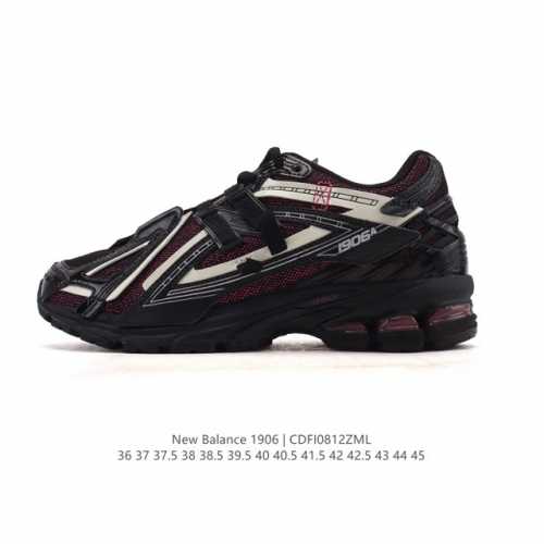 公司级真标 新百伦 New Balance M1906系列 复古运动鞋单品宝藏老爹鞋款。作为Nb最经典的档案鞋型之一，与 2一样，1906有着Nb最成熟的技术加
