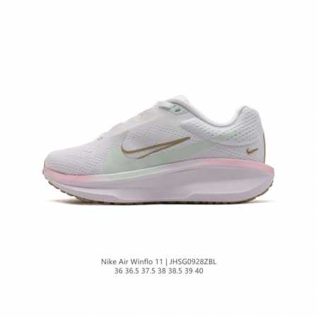 公司级 耐克 Nike 2024新款zoom Winflo 11运动休闲轻便缓震气垫跑步鞋公路跑步鞋 飞线贾卡轻质透气休闲运动鞋。无论你是习惯每周畅跑的经验跑者 - 点击图像关闭