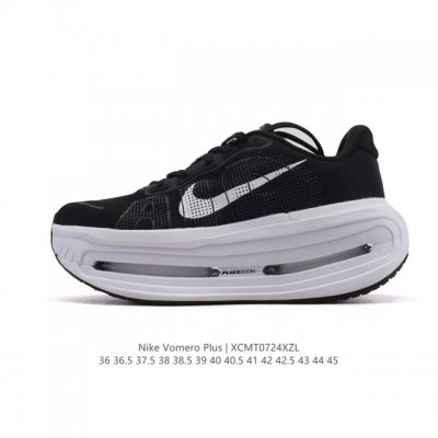 新品公司级 耐克 Nike Vomero Premium耐克顶级迈柔 缓震慢跑运动鞋全能训练跑鞋，作为耐克超强缓震路跑鞋的巅峰之作，Vomero Premium