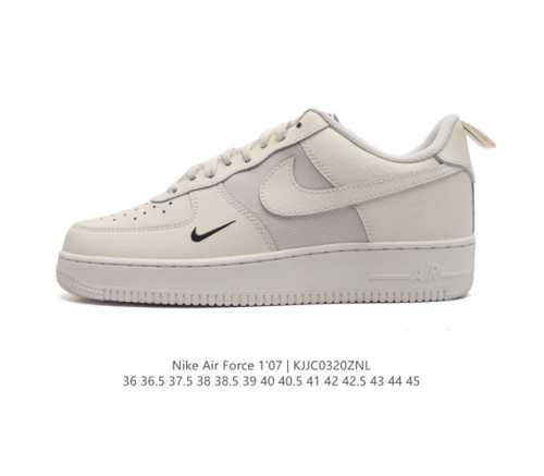 公司级 Af1耐克 Nike Air Force 1 07 Low 空军一号 原楦头原纸板 打造纯正空军版型 专注外贸渠道 全掌内置蜂窝气垫 原盒配件 原厂中底